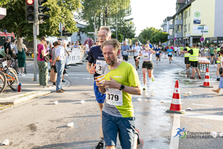 Stadtlauf 2025
